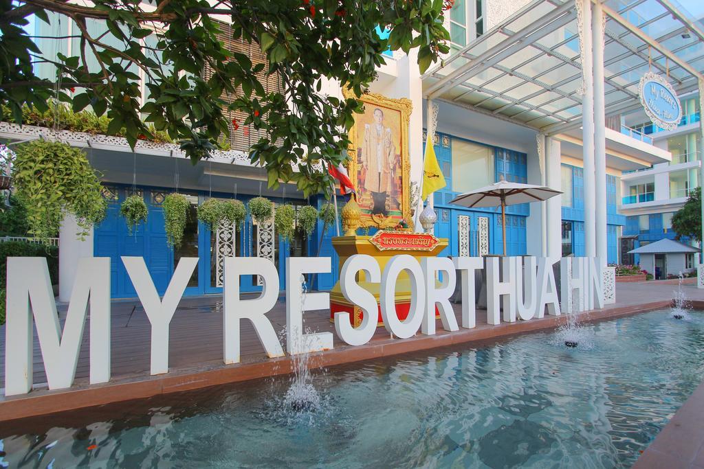 My Resort Huahin By Mr.Jay Exterior photo
